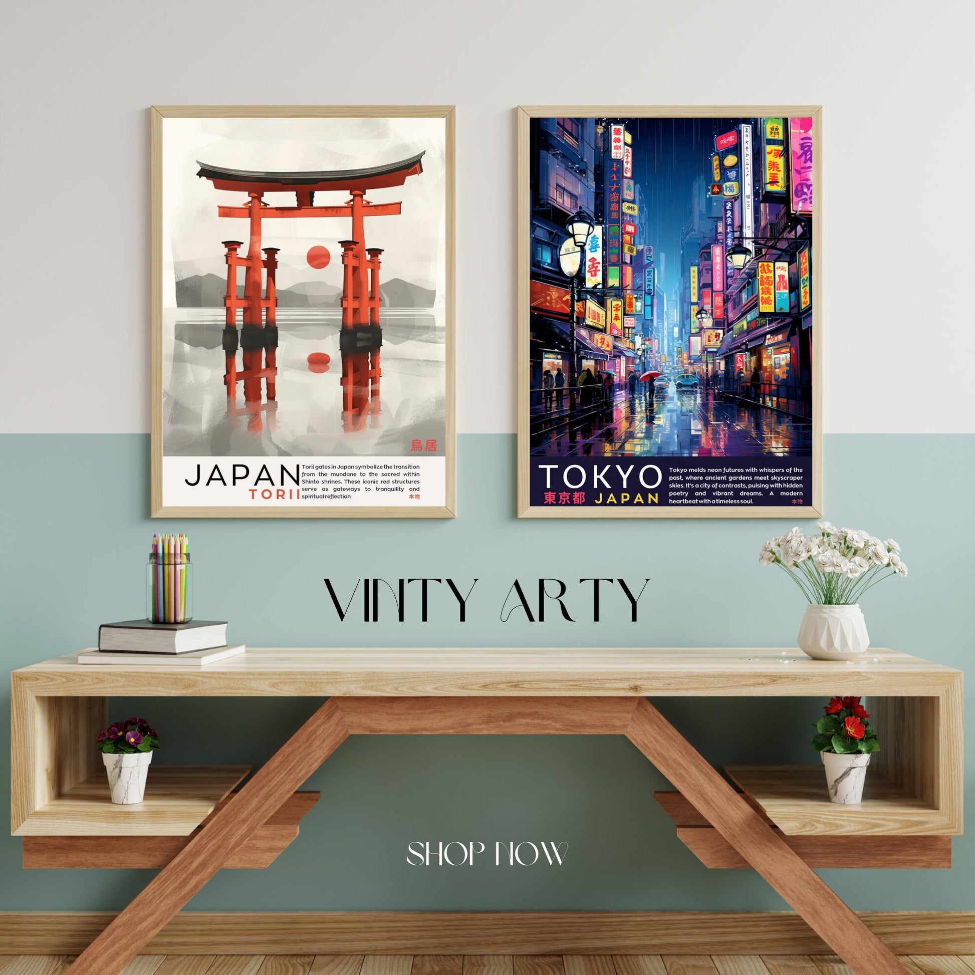 Impression Japon | Affiche Japon | Affiche porte de Torii | Impression Torii, Japon