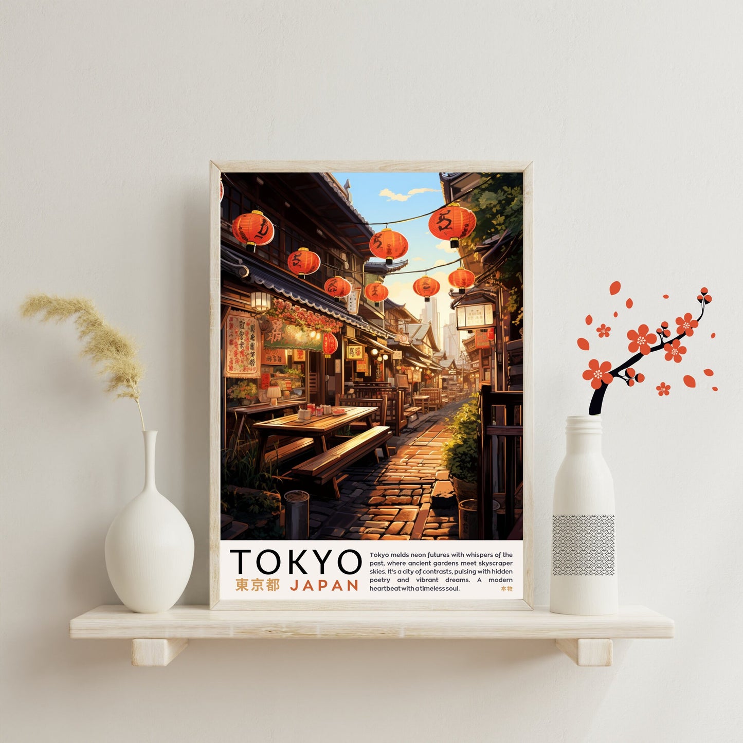 Affiche Japon | Impression Japon | Affiche Tokyo