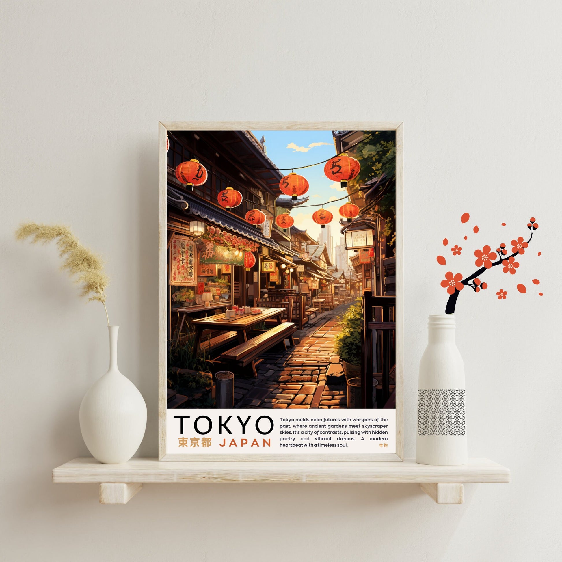 Affiche Japon | Impression Japon | Affiche Tokyo