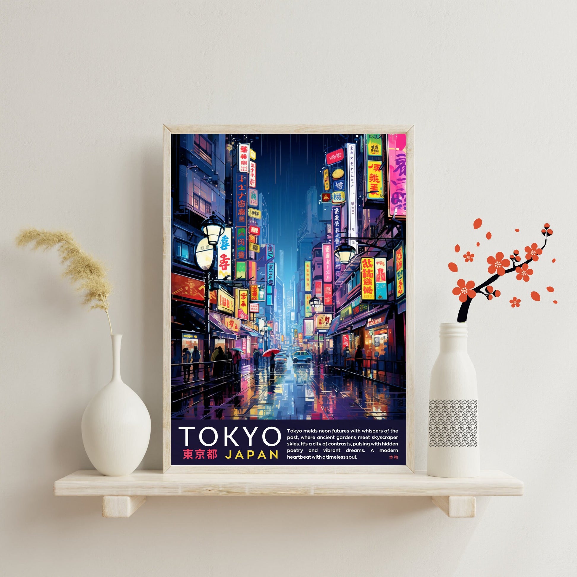 Affiche Japon | Impression Japon | Affiche Tokyo