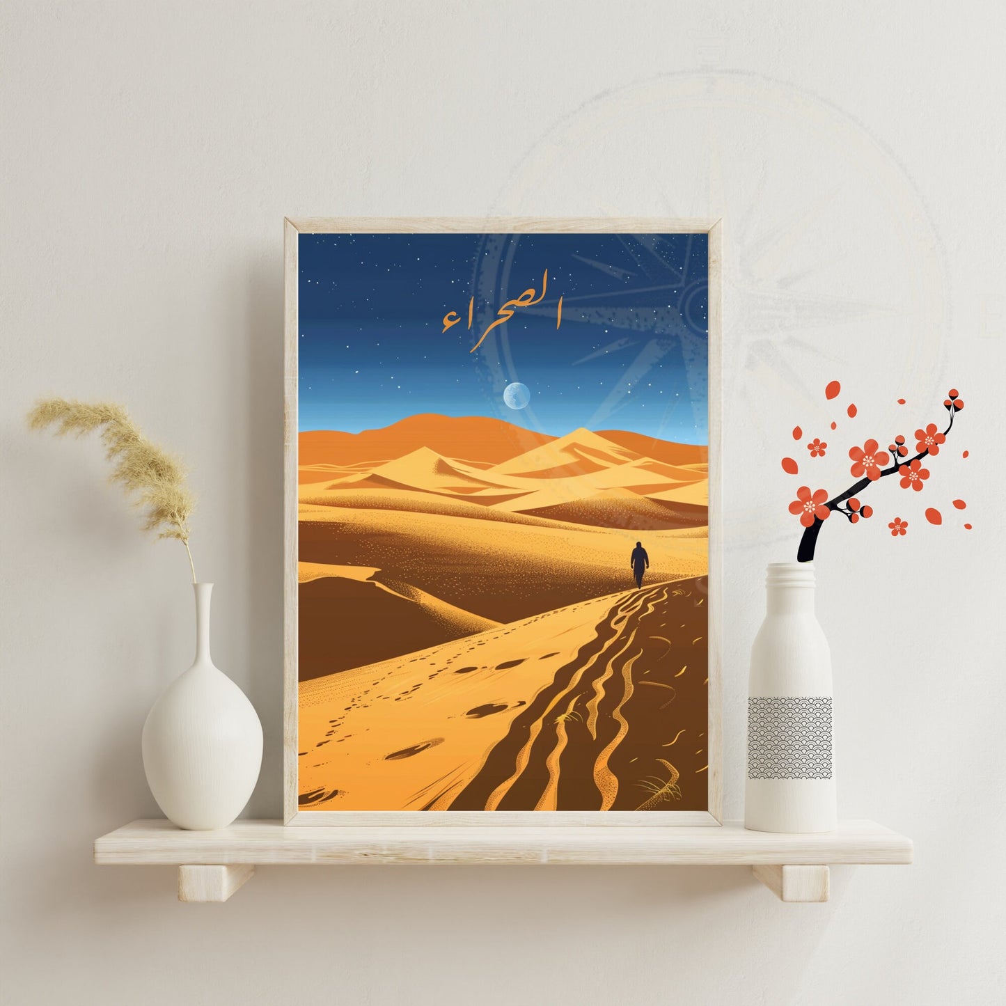 Affiche Sahara | Affiche de voyage Sahara | Affiche Afrique | Une nuit au Sahara, Algérie