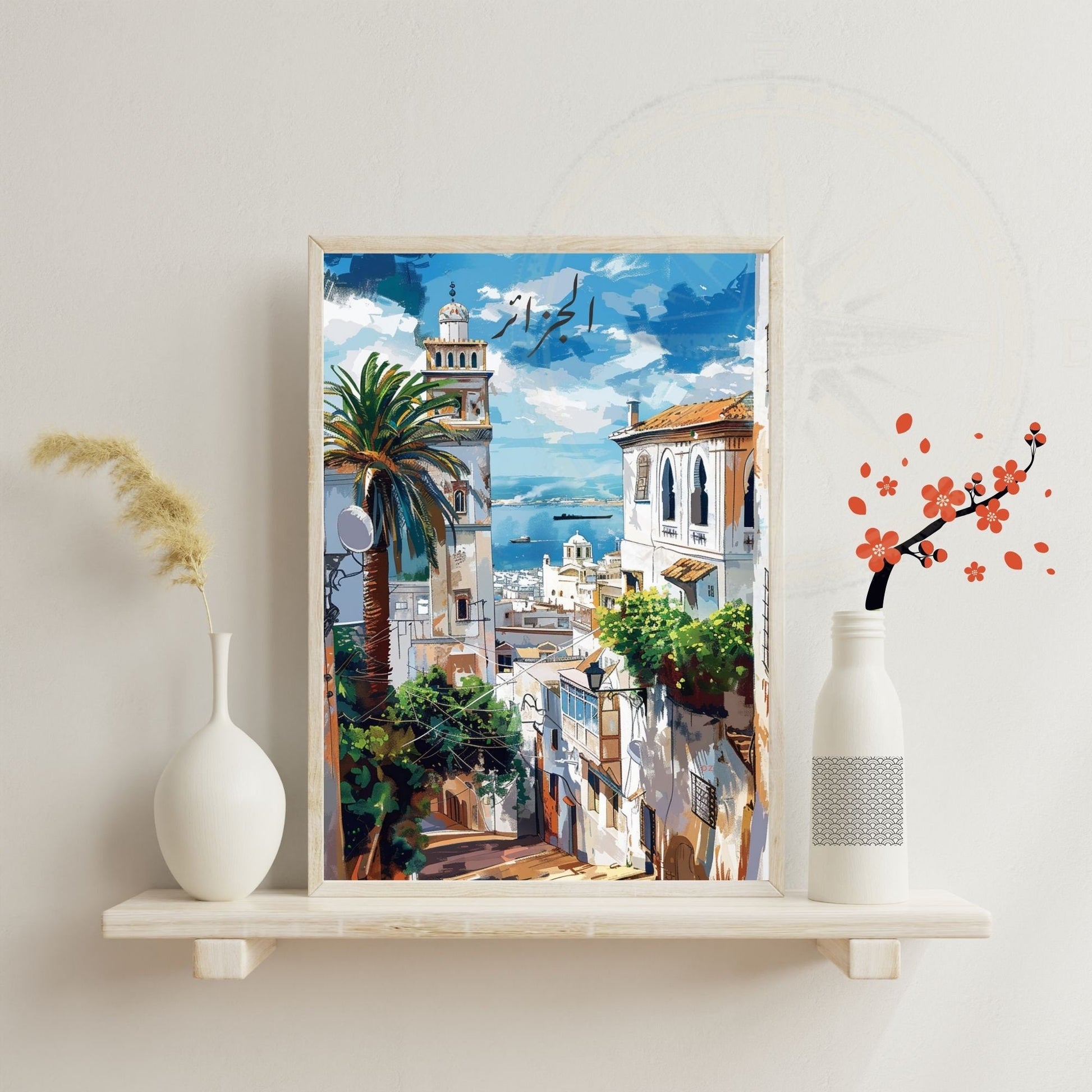 Affiche Alger | Affiche de voyage Alger| Affiche Algerie | Casbah d'Alger