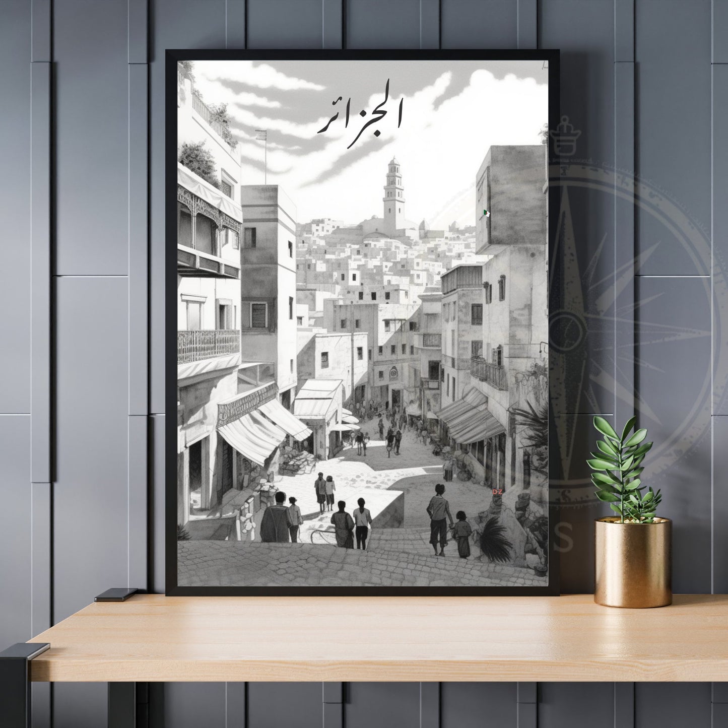 Affiche Alger | Affiche de voyage Alger| Affiche Algérie | Casbah d'Alger en noir et blanc