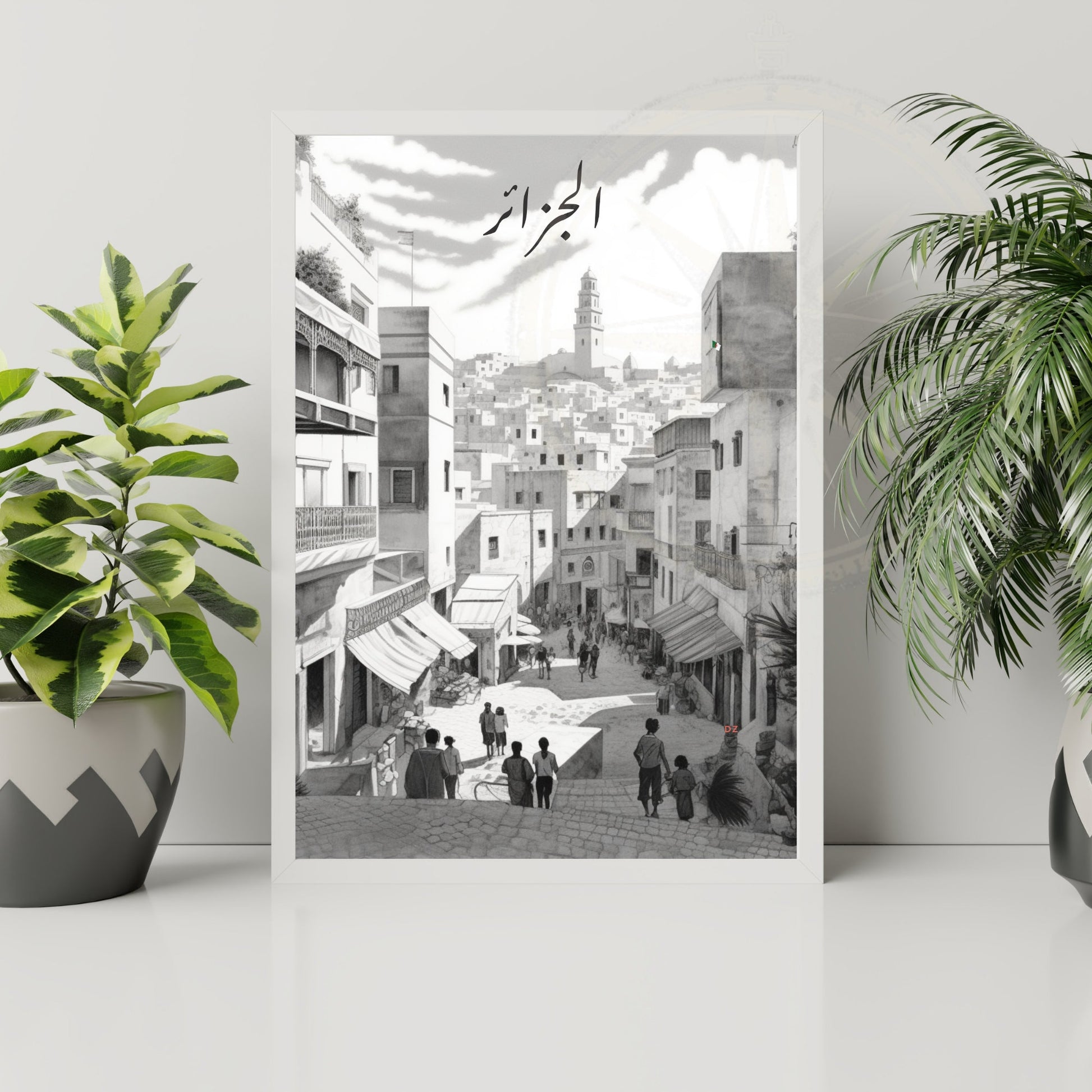 Affiche Alger | Affiche de voyage Alger| Affiche Algérie | Casbah d'Alger en noir et blanc