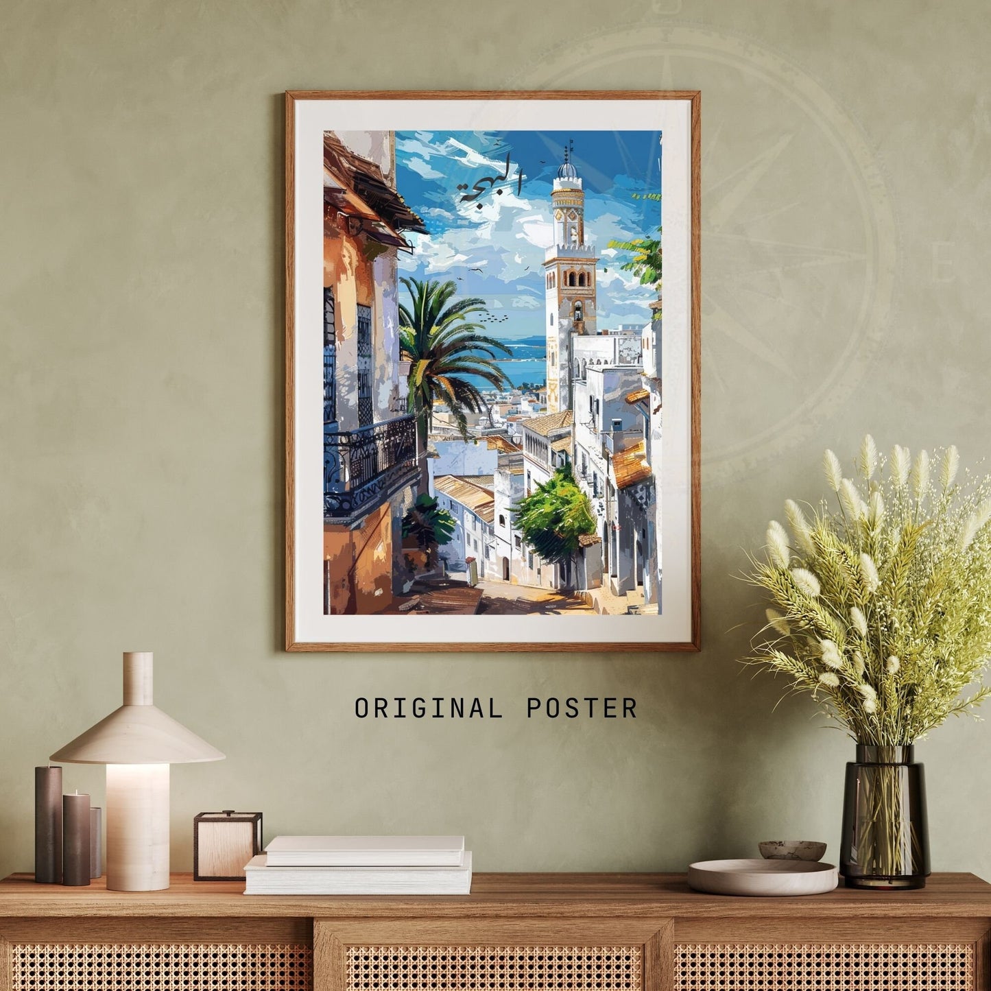 Affiche Alger | Affiche de voyage Alger| Affiche Algérie | El Behdja