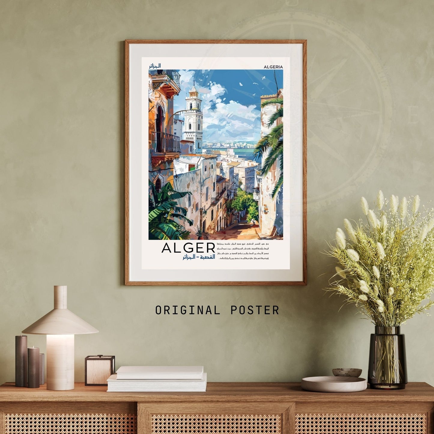 Affiche Alger | Affiche de voyage Alger| Affiche Algérie | El Behdja