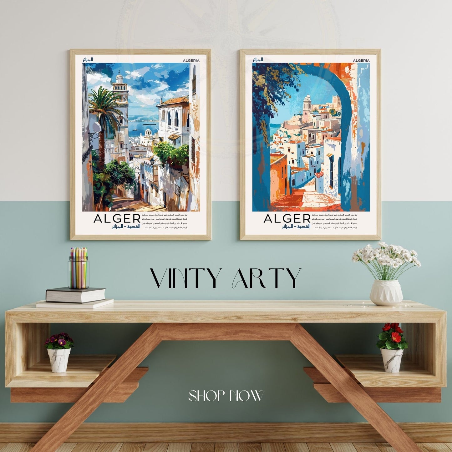 Affiche Alger | Affiche de voyage Alger| Affiche Algérie | la casbah d'Alger