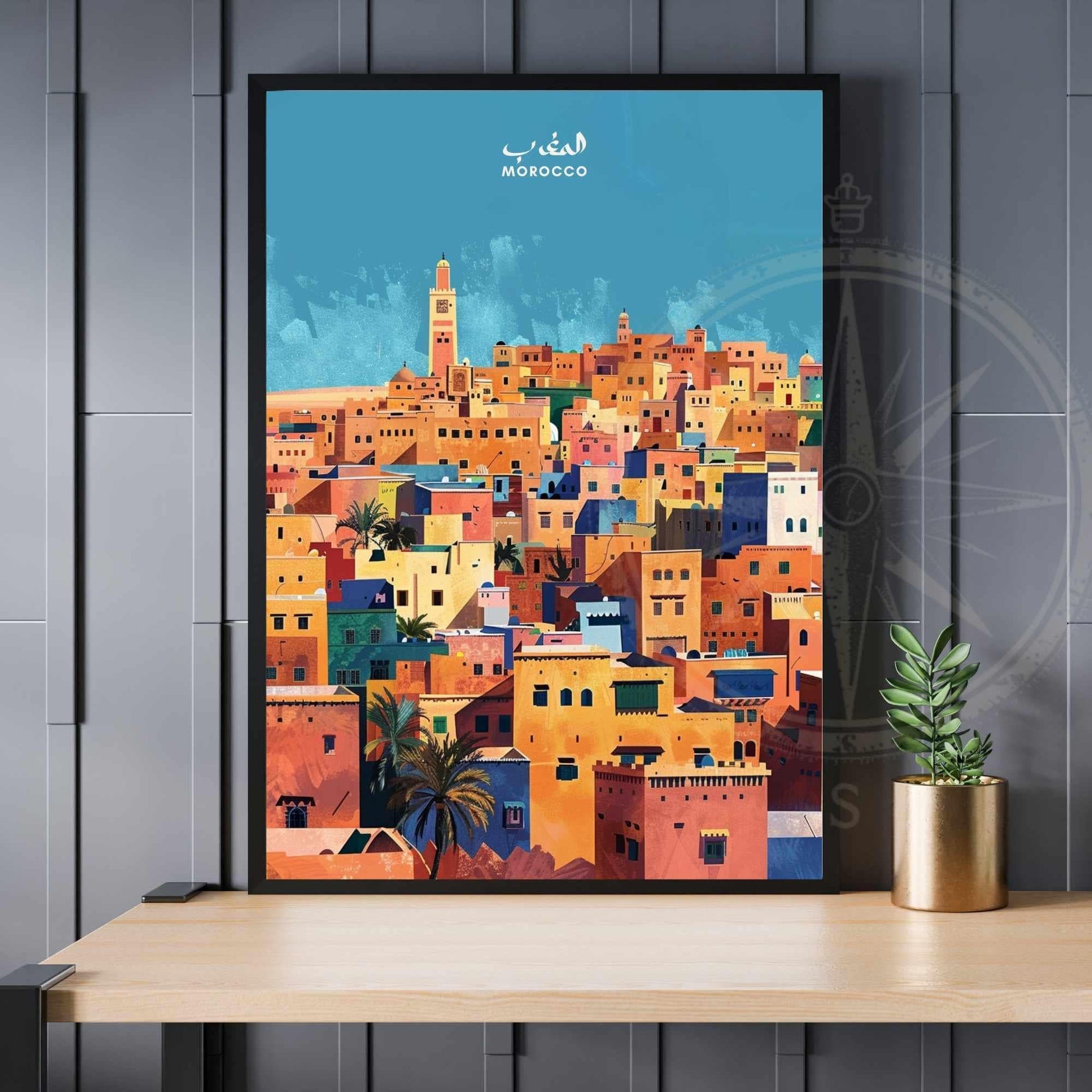 Affiche Marco | Impression Maroc