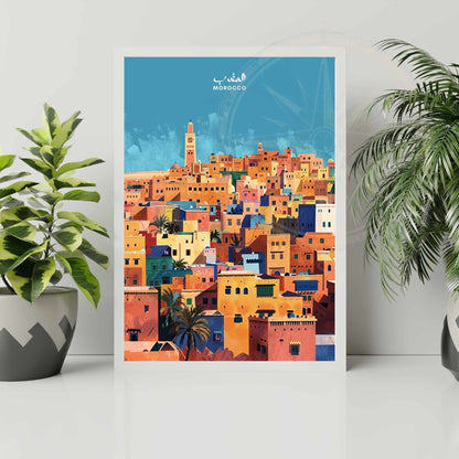 Affiche Marco | Impression Maroc