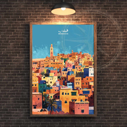 Affiche Marco | Impression Maroc